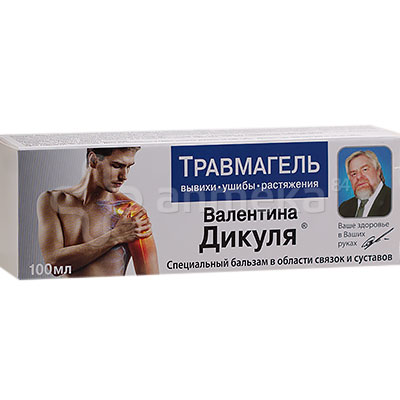 Дикуля Травмагель бальзам для тела 100мл / Мази, гели / БАДы / Опорно ...