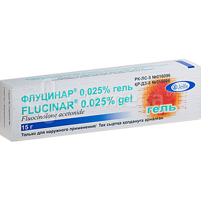 Флуцинар гель (флуоцинолон) 15,0 / Дерматит, экзема, псориаз ...