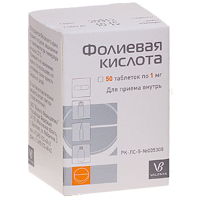 Фолиевая кислота 0,001 №50 таблетки / Витамины группы В / Витамины ...