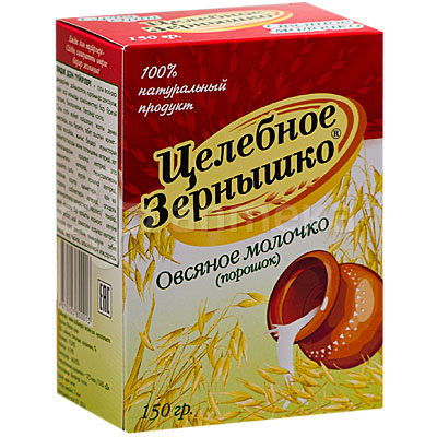 Овсяное молочко целебное зернышко 150г порошок (4870203800013)