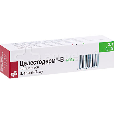 Что такое псориаз