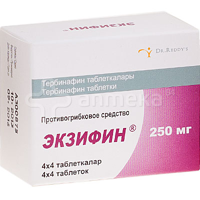 Экзифин Мазь – Telegraph