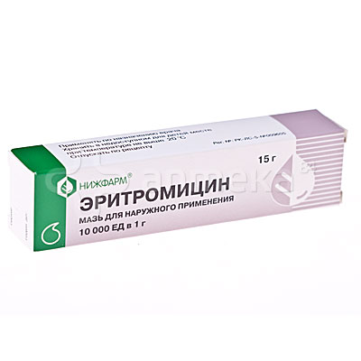 Зинерит Астана