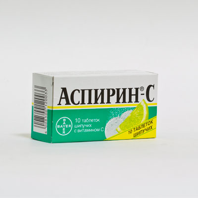 аспирин-с инструкция по применению таблетки аспирин-с инструкция по применению таблетки