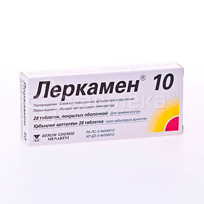 Ци клим отзывы при климаксе