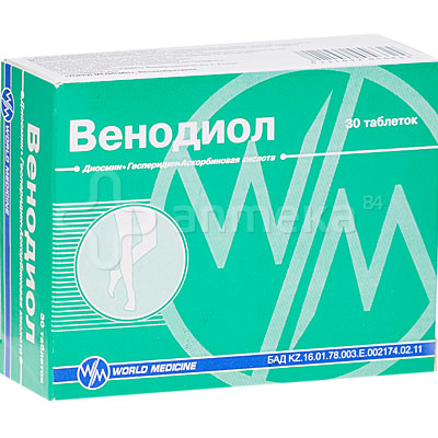 Несостоятельность перфорантных вен голени