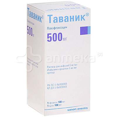 Таваник (левофлоксацин) 500 мг раствор 5мг/мл №1 / Фторхинолоны ...