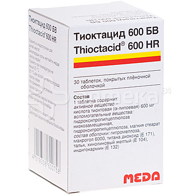Тиоктацид БВ 600мг (тиоктовая кислота) № 30 таблеток / Метаболизм и ...