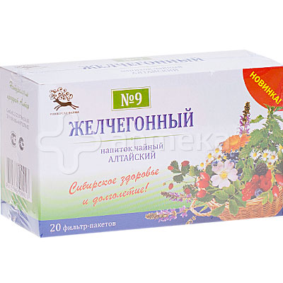 Делать анализ биопсии печени