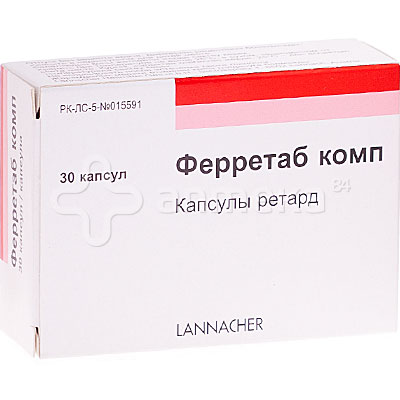Ферретаб комп №30 капсулы ретард / Анемия / Лекарства / Кроветворение и ...
