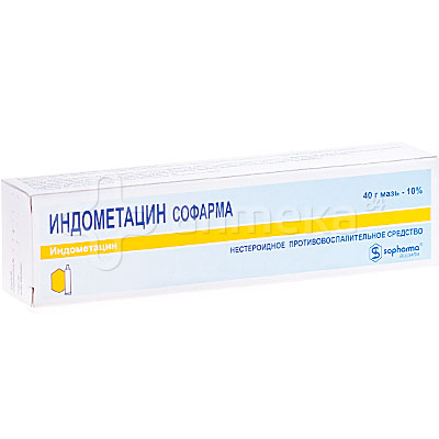 Лечение острого гепатита и