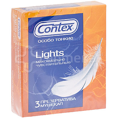 Contex Lights  -  11