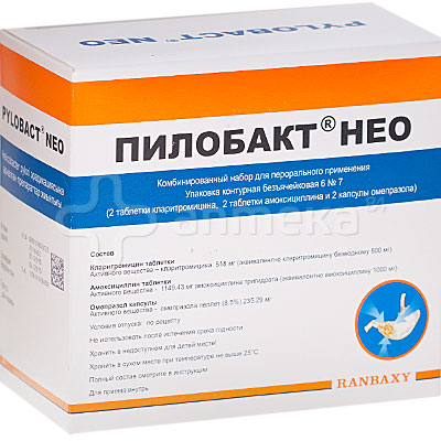 Где удаляют папилломы у детей