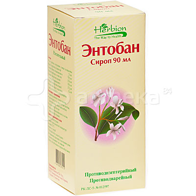 энтерол пакетики инструкция по применению энтерол пакетики инструкция по применению