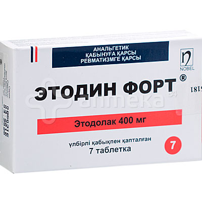Этодин форт 400мг (этодолак) №7 таблетки / Таблетированные / Лекарства ...