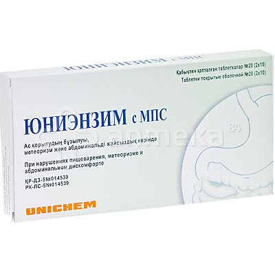 Юниэнзим с МПС № 20 таблетки / Пищеварение (ферменты) / Лекарства ...