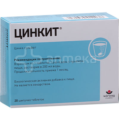 Для Чего Нужен Цинкит