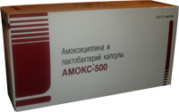 Амовис-500 инструкция