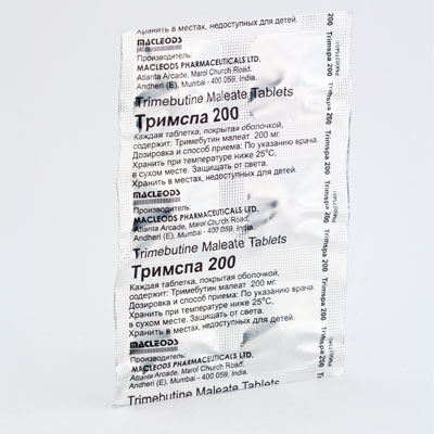 Тримспа 0,2 №6 таблетки / Изжога, гастрит, язвенная болезнь / Лекарства ...
