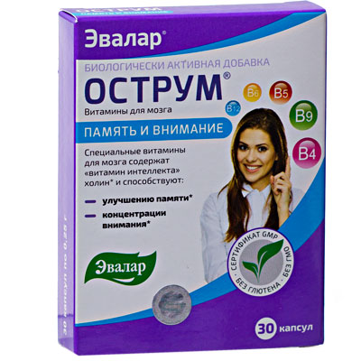 Эвалар Острум №30 капсулы / Мозговая активность / БАДы / Каталог ...