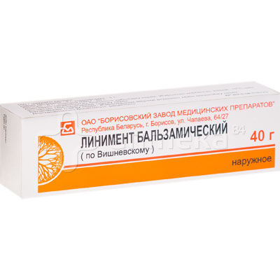 Линимент бальзамический по Вишневскому 40,0 / Раны, язвы, ожоги ...