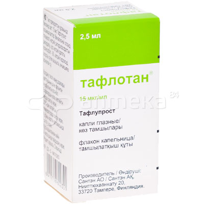 тафлотан глазные капли инструкция цена в украине - Руководства ...