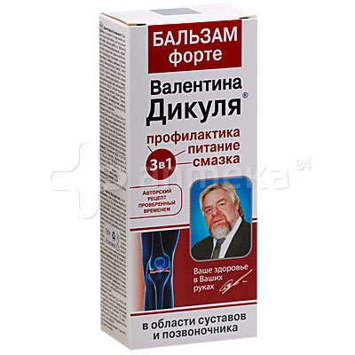 Болезнь локтевого сустава гель дикуля пороки развития суставов конечности