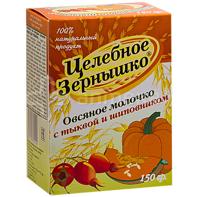 Как применять семена льна для похудения отзывы Как применять семена льна для похудения отзывы