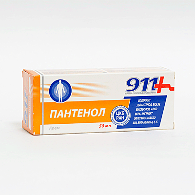     911 -  5