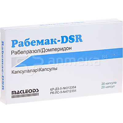 Рабемак DSR №20 капсулы / Изжога, гастрит, язвенная болезнь / Лекарства ...