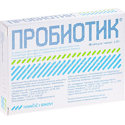 Как действуют фитопрепараты при климаксе