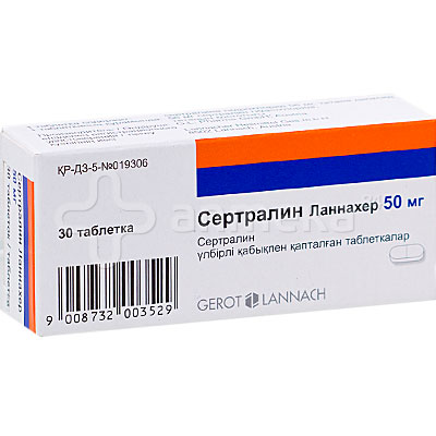 Асентра по рецепту