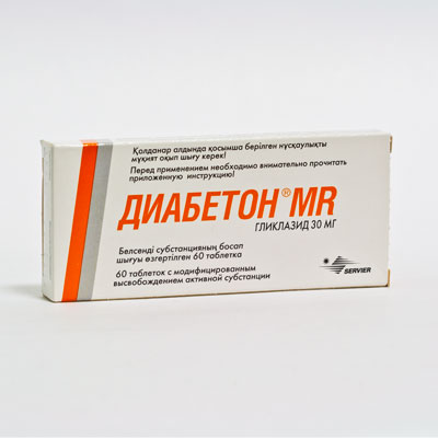 Диабетон Инструкция По Применению - pustbackrocfits901