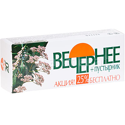 Вечернее валериана+пустырник №60 таблетки / Успокаивающие средства ...