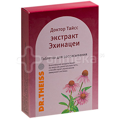 Доктор Тайсс Экстракт эхинацеи № 24 таблетки для рассасывания ...