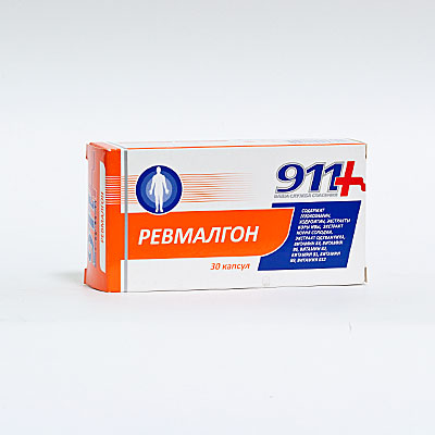 911 Ревмалгон №30 капсулы / Таблетки, капсулы, порошки / БАДы / Опорно ...