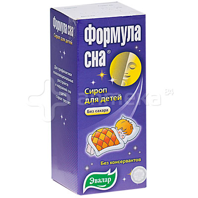 Формула сна 100мл сироп для детей / Успокаивающие средства / БАДы ...