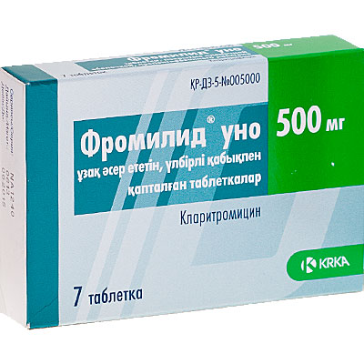 Фромилид уно (кларитромицин) 500мг №7 таблетки / Макролиды / Лекарства ...