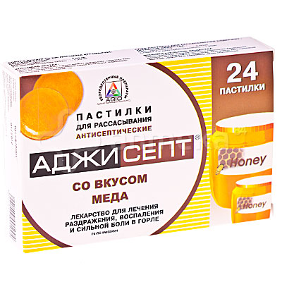 Аджисепт со вкусом меда (амилметакрезол/дихлорбензиловый спирт) №24 ...
