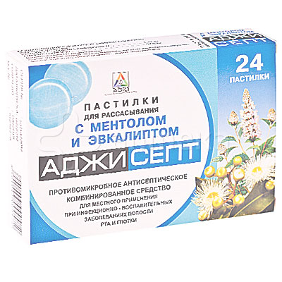 Аджисепт с ментолом и эвкалиптом (амилметакрезол/дихлорбензиловый спирт ...