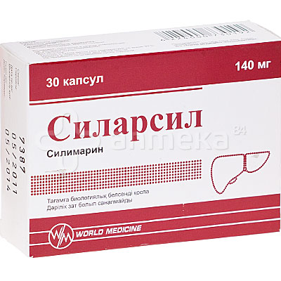 Силарсил 140 мг (силимарин) №30 капсулы / Печеночные и желчегонные ...