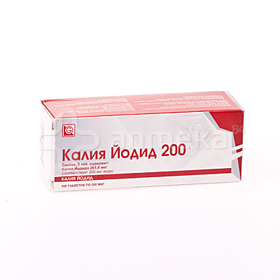 Калия йодид 200мкг №100 таблетки / Щитовидная железа / Лекарства ...
