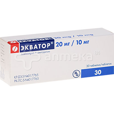 Аптека №84. Доставка Лекарств На Дом И В Офис