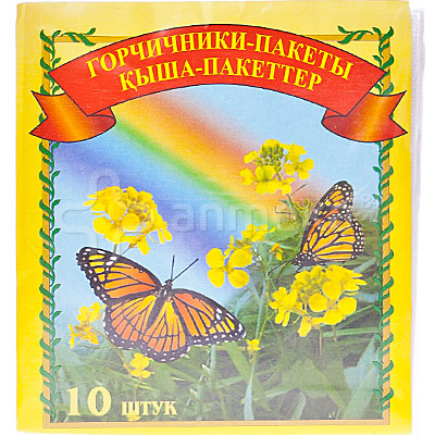 шипучие таблетки для похудения цена шипучие таблетки для похудения цена
