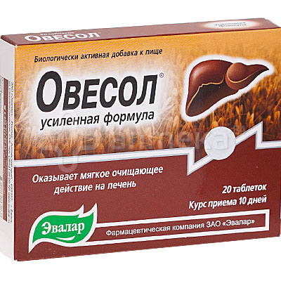 Овесол усиленная формула 0,55г №20 таблетки / Печеночные и желчегонные ...