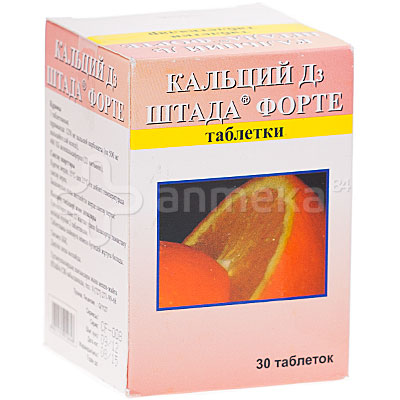 Кальций Д3 Штада Форте №30 таблетки / Микроэлементы / Витамины ...