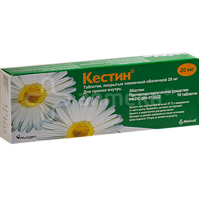 Кестин 20 мг (эбастин) №10 таблетки / Таблетки / Лекарства / Аллергия ...