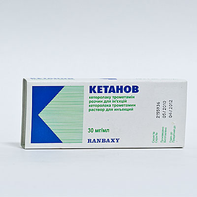 Кетанов 30мг 1мл № 10 / Ампульные / Лекарства / Артрозы, невралгии ...