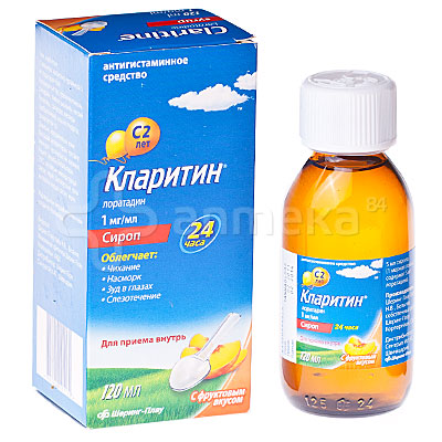 кларитин детский инструкция по применению Кларитин: инструкция по применению, кларитин инструкция по.