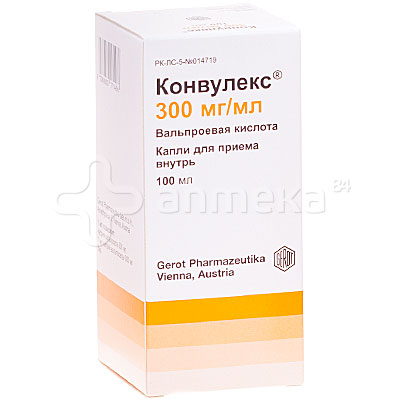 Конвулекс капли 300мг/мл 100мл / Рецептурные лекарства / Лекарства ...